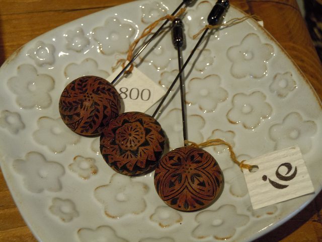 DSCN6203.jpg