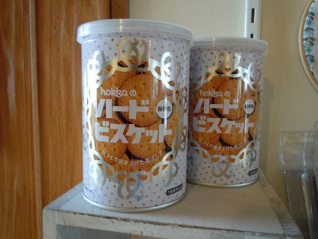 DSCN6226.jpg