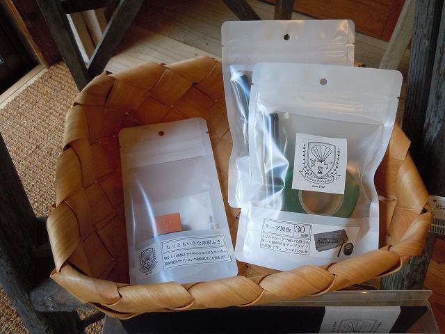 DSCN6334.jpg